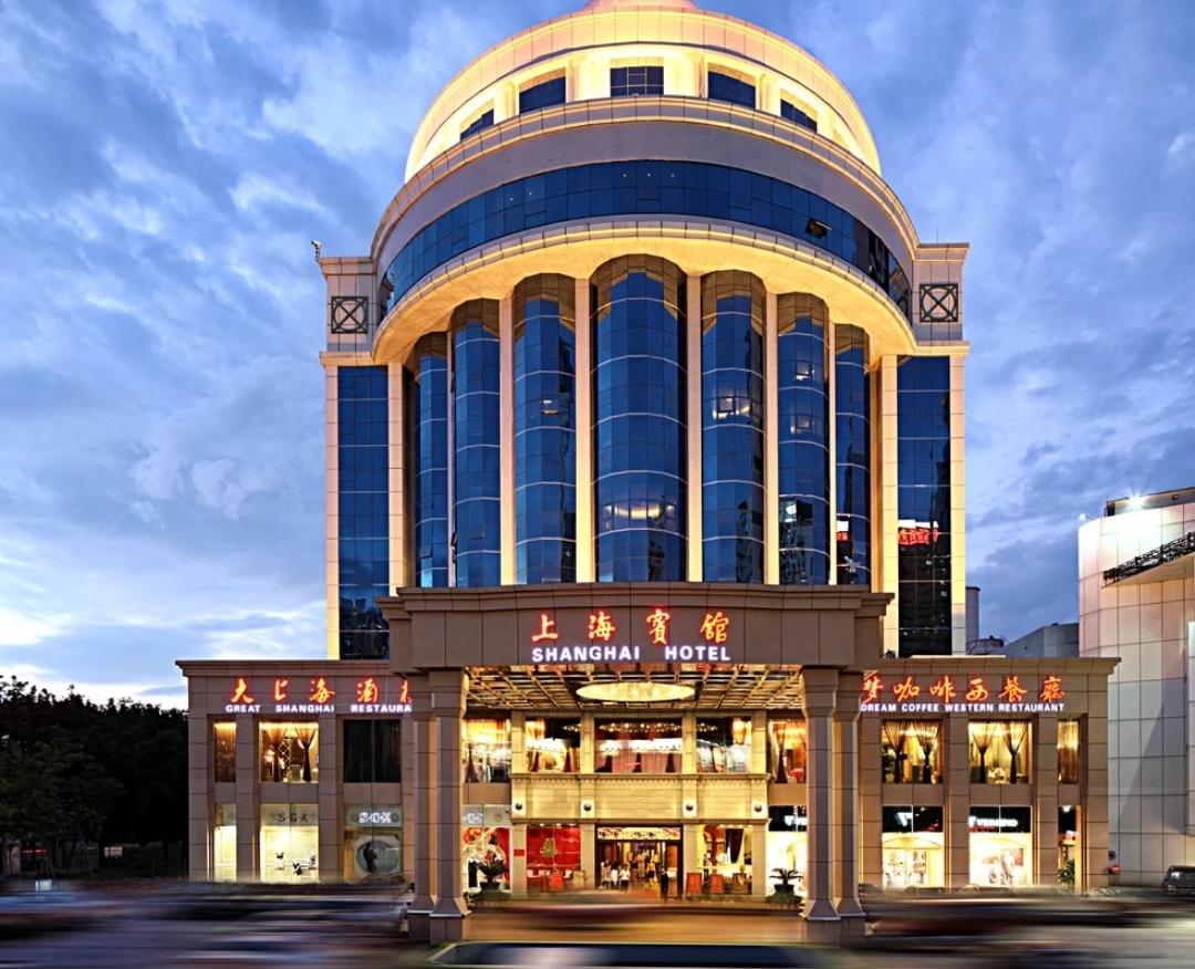 Shenzhen Shanghai Hotel Dış mekan fotoğraf